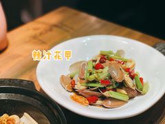 辣汁花甲-胡桃里音乐酒馆(龙岗中心城店)
