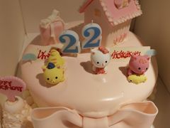 生日蛋糕-好利来(四惠店)