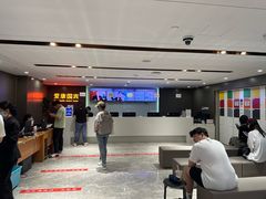 -爱康国宾体检中心(五角场万达广场分院)