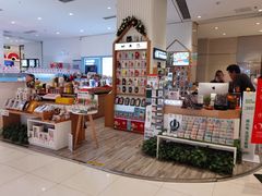 -爱畅享华为苹果手机维修服务(宝山天街店)
