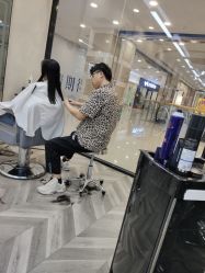 -慕名造型