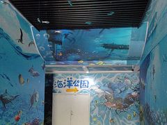 -江和美海洋公园