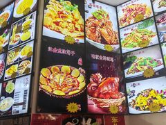 -东北公社(北京路店)