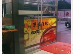 -秋色客家菜(南山店)
