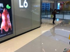 -首开·龙湖成都西宸天街