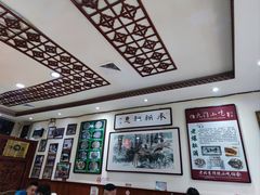 -老爆肚满五香烧牛羊肉