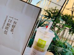 -奈雪的茶(东莞汇一城店)