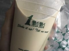 -1点点(银座和谐广场店)