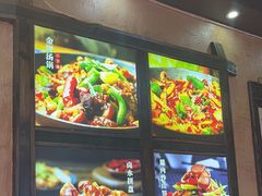 -富正毅三下锅连锁(三店)