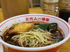 -叶伟胡辣壳面(两路口店)