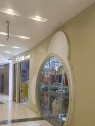 -贝贝熊(武汉武胜路凯德店)