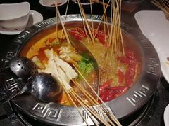 -热辣宗师·串串火锅(万达金街店)