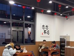 -徐春娇下饭菜(萧山奥体国际村店)