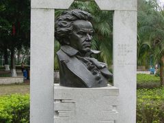 -广东外语外贸大学(白云山校区)