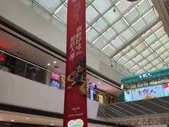-万达广场(松江店)
