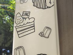 -LING 法式甜品(茂名北路店)
