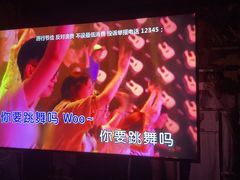 -INLOVE KTV(古墩印象城店)
