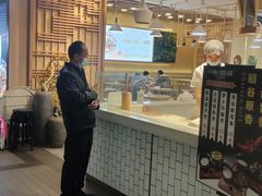 门面-I-YOU面缘·仁和新城店