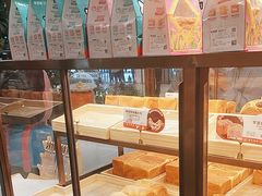 -爸爸糖吐司面包(悠唐购物中心店)