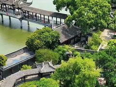 -中山詹园