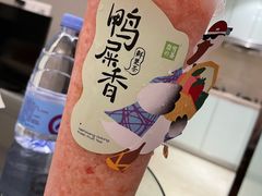 -奈雪的茶(kkone店)