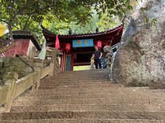 -大慈岩风景区
