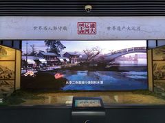 -郭守敬纪念馆