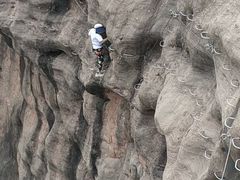 -马头山