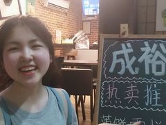 -成裕雪糕店(士多店)
