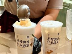 -盐城大有境(解放南路店)