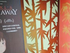 -学习谷日语培训日本留学·多语种外语教学(海淀人大分部)