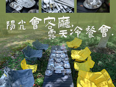 -西太湖揽月湾