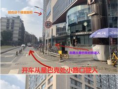 -视野联行眼镜•蔡司•依视路(温江店)