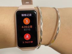 -福建省奥林匹克体育中心体育馆