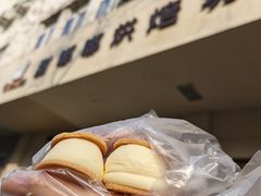 -甜嘟嘟烘焙坊(舒城路店)