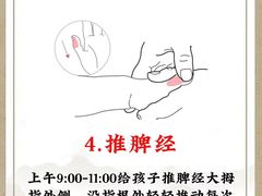 -万宝财富商业广场