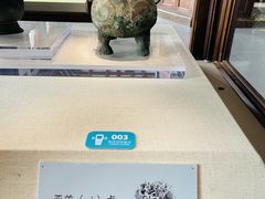 -旅顺博物馆