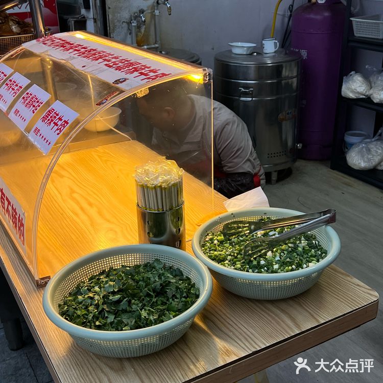 全场最佳南瓜汤,冰冰凉很解腻。0元玩转这座城