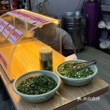 全场最佳南瓜汤，冰冰凉很解腻。0元玩转这座城