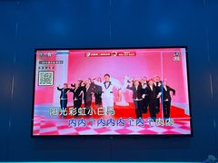 -INLOVE KTV(文一店)