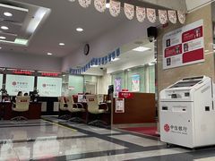 -中信银行(金融街支行)