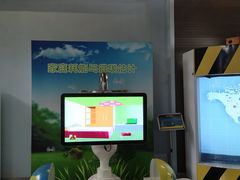 -惠州科技馆