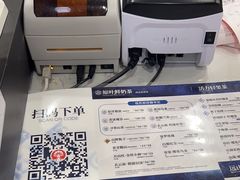 -霸王茶姬(南强街店)