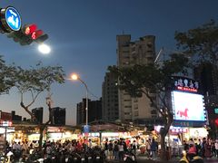 -瑞丰夜市