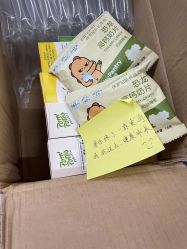 -孩子王(繁花中心店)