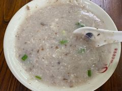 -象角群记(库充店)