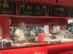 -怪噜范·贵阳小吃大排档(金源旗舰店)