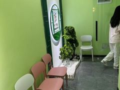 -四个朋友·自助棋牌(兆富国际店)