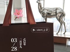 -北京柏悦酒店·锦庭餐厅Dining Room