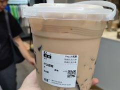 -古茗(南坪万达步行街店)